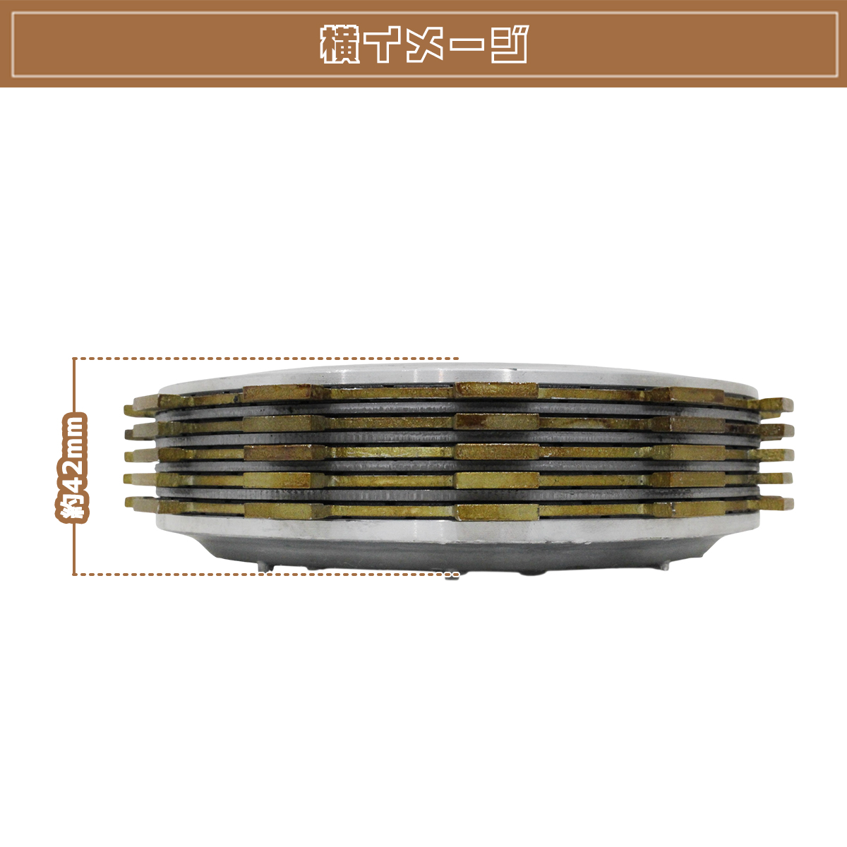 ビラーゴ250クラッチプレートセット 新品 ヤマハ ビラーゴ250 SRV250 エンジン クラッチ 3DM 社外品 パッド