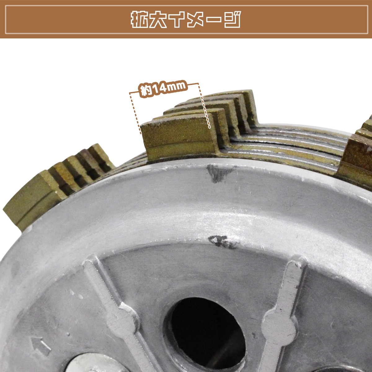 ヤマハ クラッチプレート ドラッグスター XVS250 ビラーゴ XV エンジン ATop（エートップ） クラッチアセンブリー ビラーゴ250 XV250 SRV250