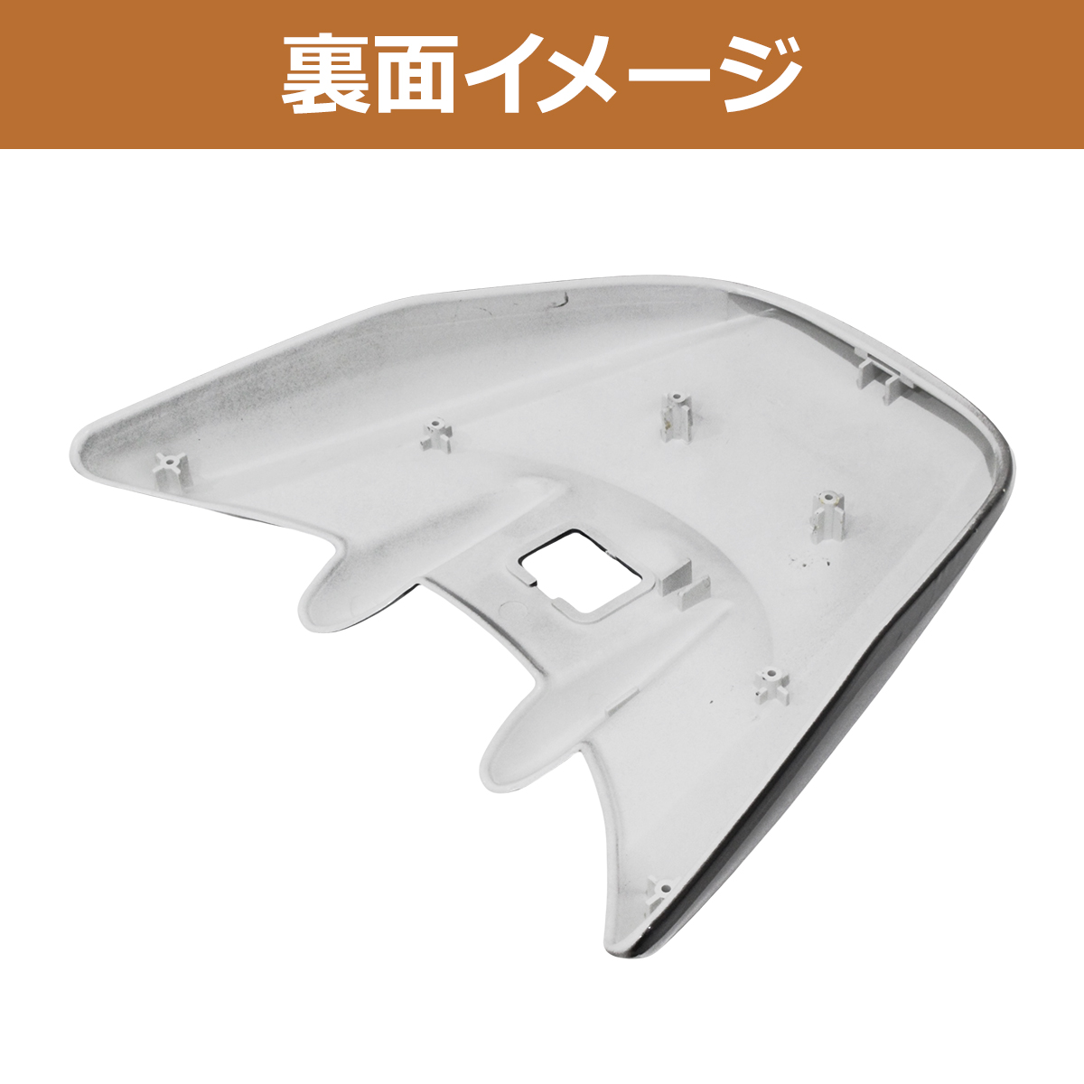 DIO ディオ Z4 LEDテール リア スポイラーset 黒 AF56 AF57 AF63 リア