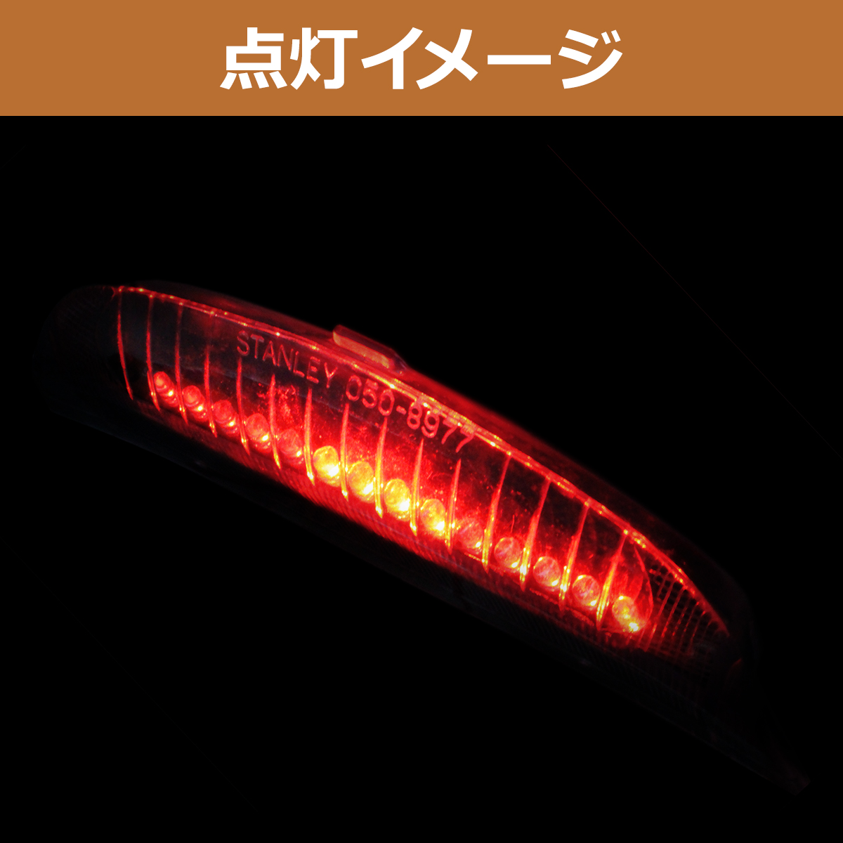 【激レア】AP STU DIO エーピーストゥディオ モッズコート 背面ロゴ有 AP STUDIO（エーピーストゥディオ）の「STAND レオパードフェイクFUR