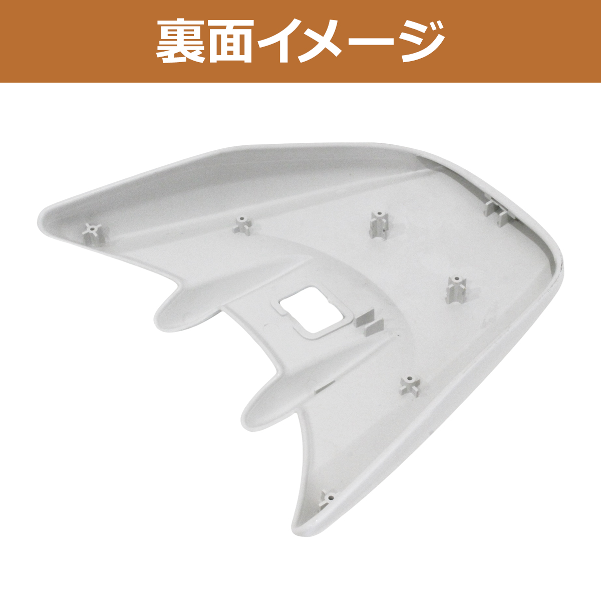 DIO ディオ Z4 LEDテール リア スポイラーset 白 AF56 AF57 AF63 リア