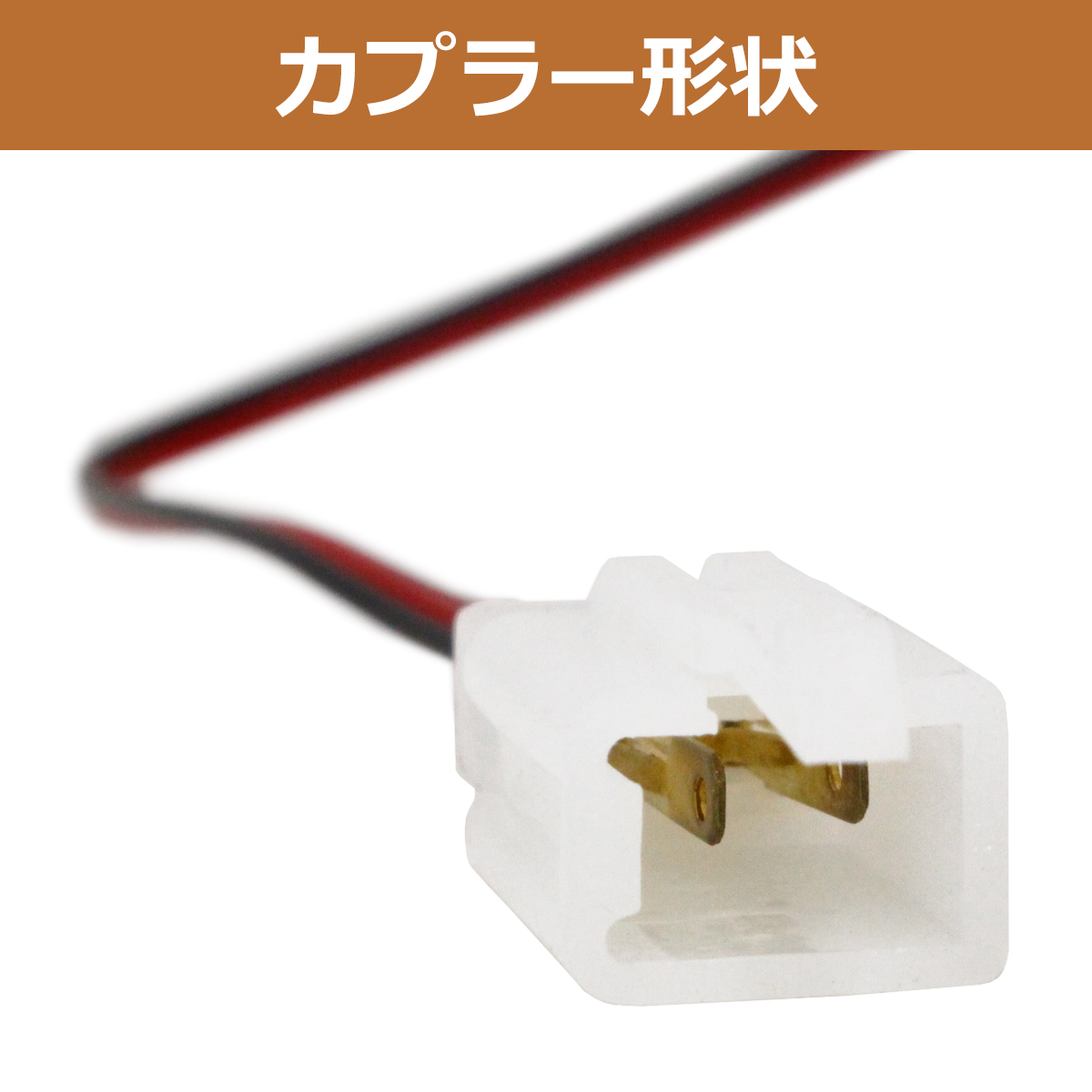 DIO ディオ Z4 LEDテール リア スポイラーset 白 AF56 AF57 AF63 リア
