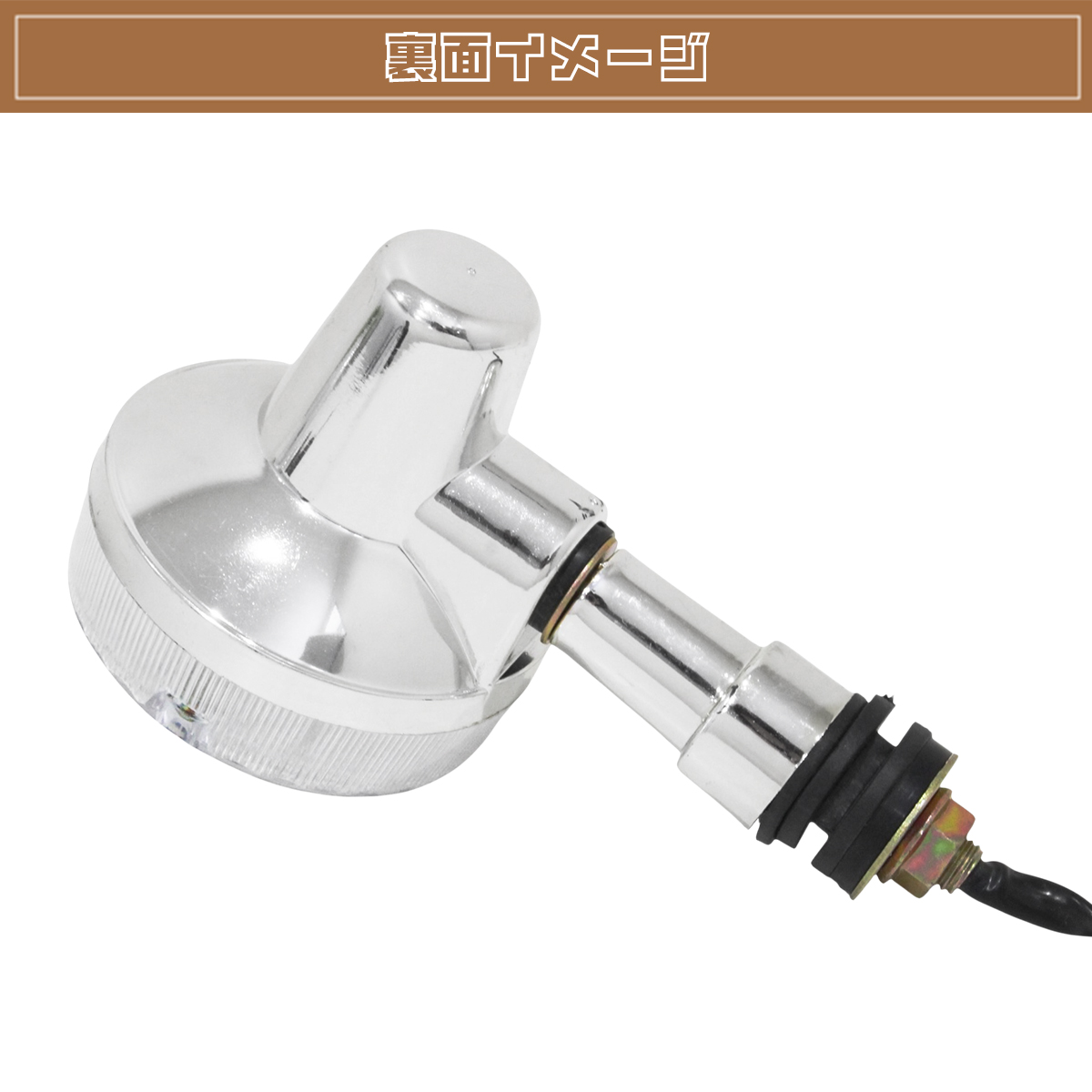 GN125 純正交換型 フロントウインカー クリア 2個セット 新品 : ユーズ