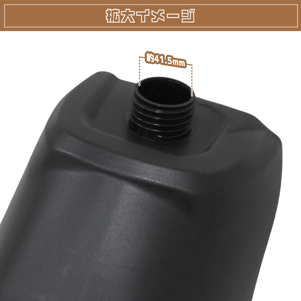 150ccバギー　ガソリン4サイクル　現状販売格安‼️ 新品 ATV 四輪バギー フルサイズ 6.8L 燃料タンク ガソリンタンク