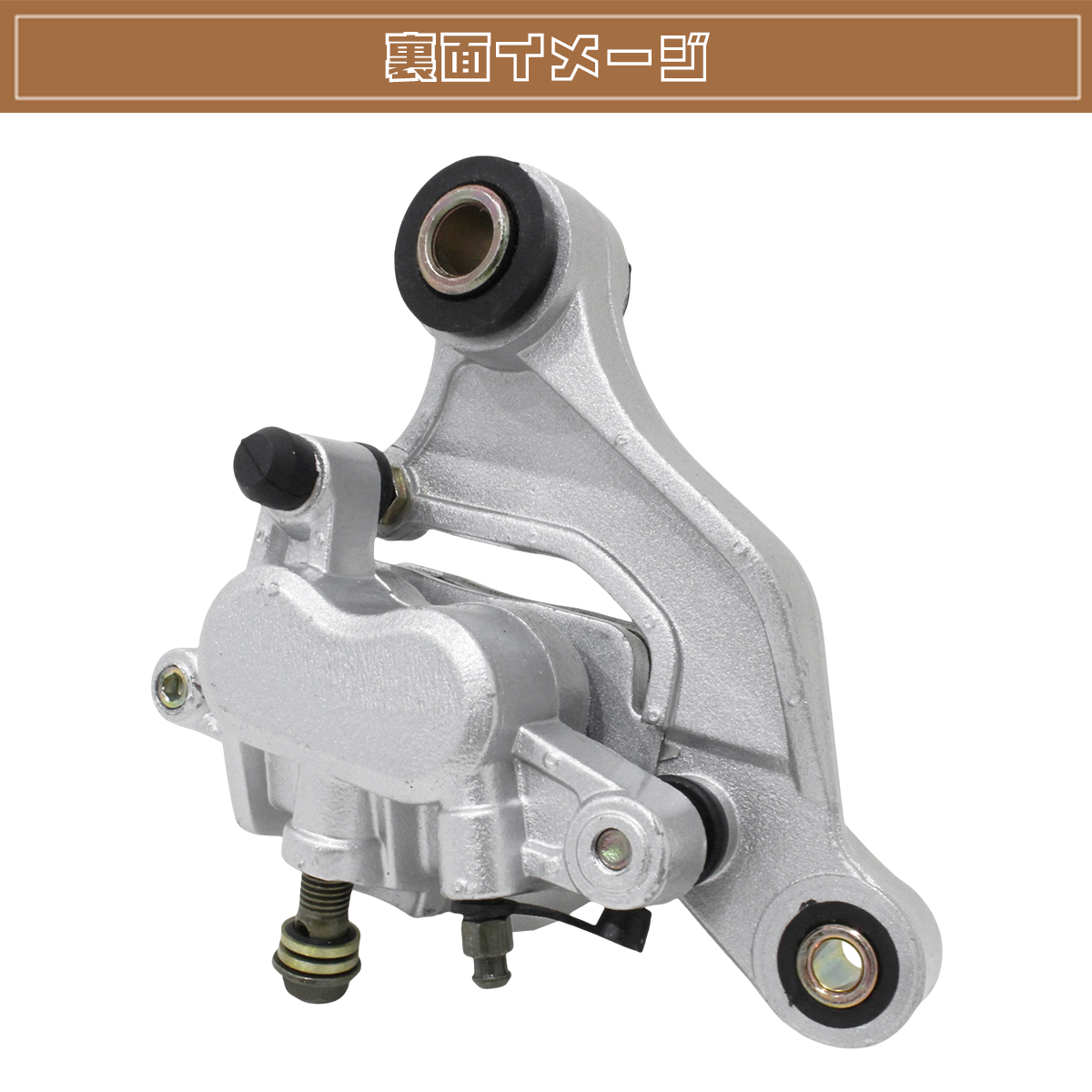 HONDA フュージョン フロントキャリパー ホンダ [M-250414-33] HONDA フュージョン フロントキャリパー ホンダ