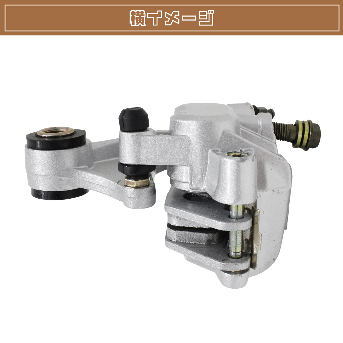 ホンダ純正互換 フュージョン 250 フュージョン-2 フュージョンX MF02