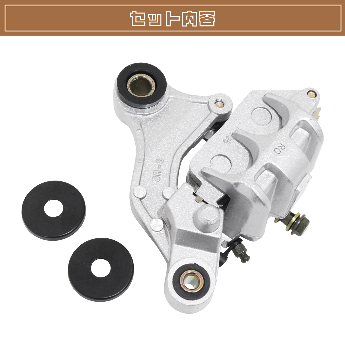 HONDA フュージョン フロントキャリパー ホンダ [M-250414-33] HONDA フュージョン フロントキャリパー ホンダ