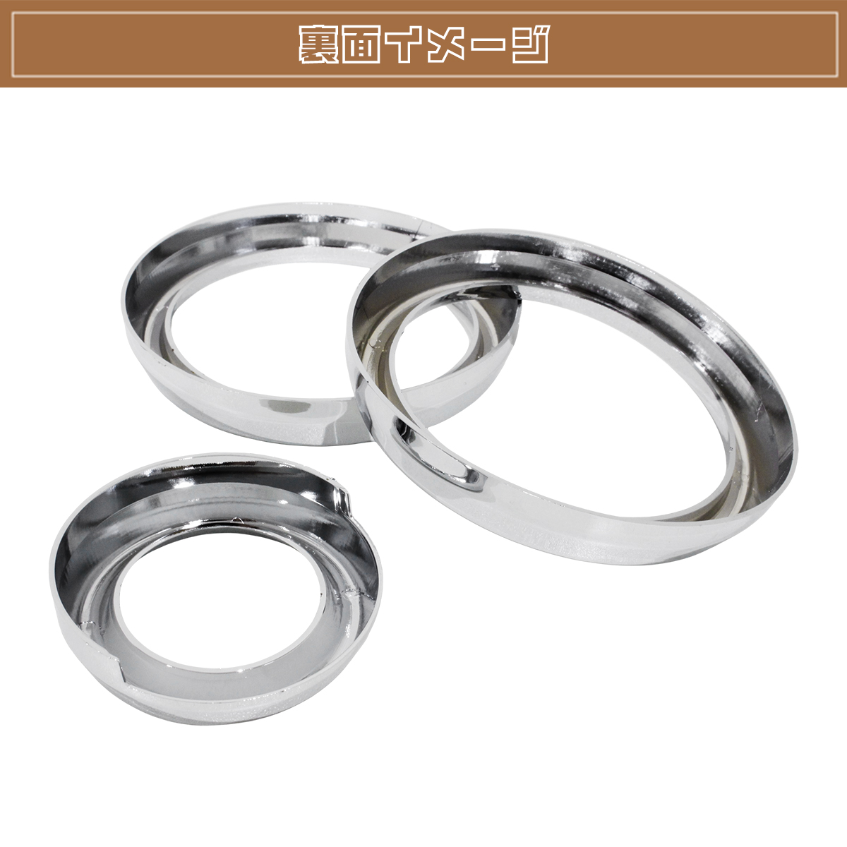HONDA CBX400F/CBX550F メーターカバー 下側 ホンダ [M-250404-45] HONDA CBX400F/CBX550F メーターカバー 下側 ホンダ [M-250404-45]
