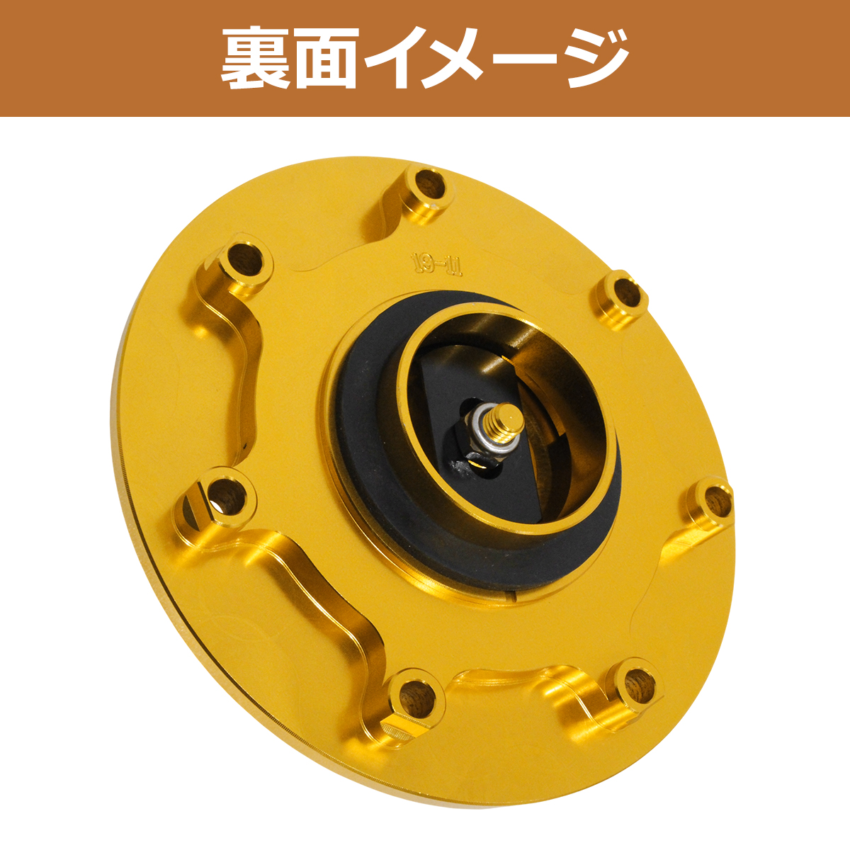 CNC アルミ タンクキャップ 7穴 ゴールド GPZ900R バリオス ZRX400