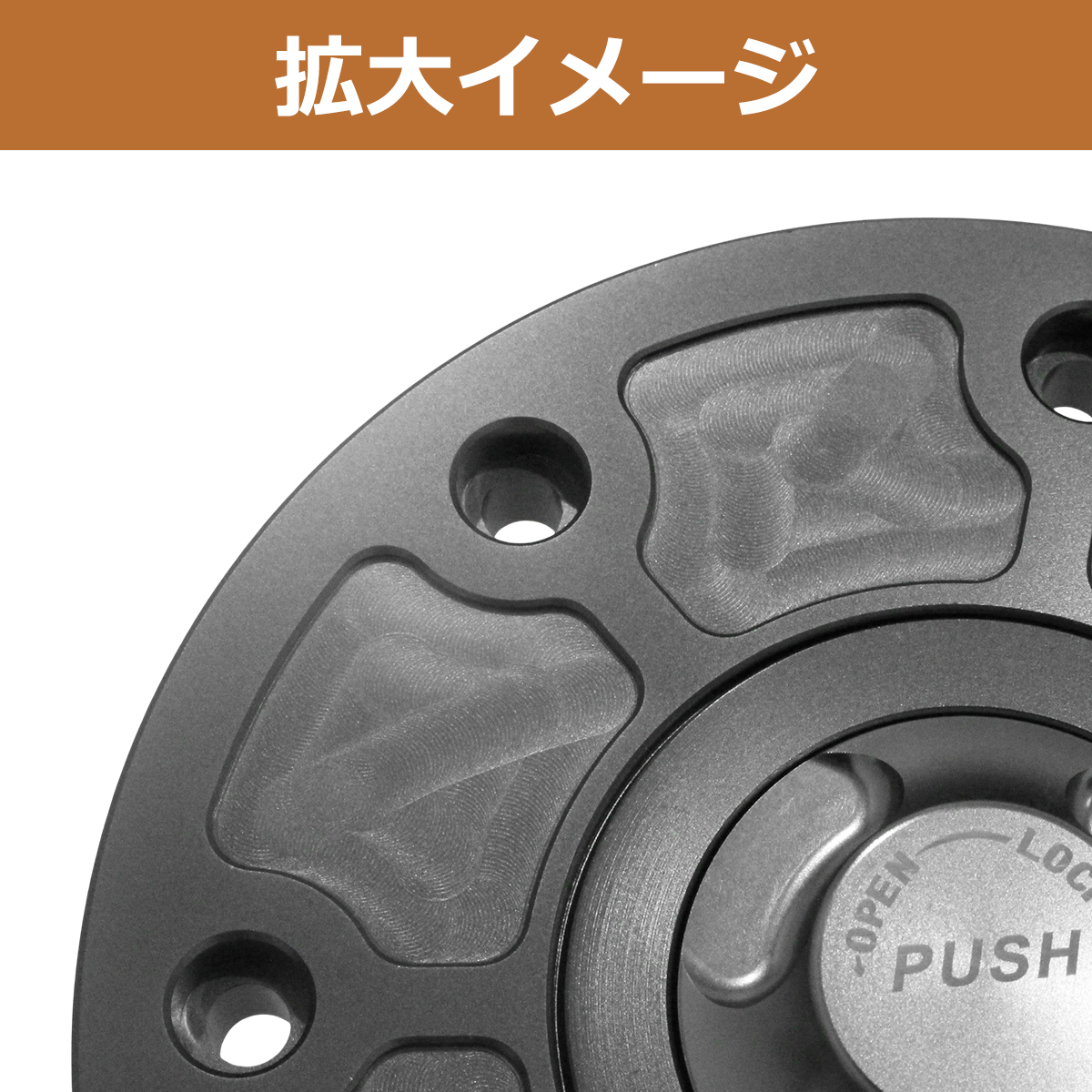 CNC アルミ タンクキャップ 7穴 ガンメタ GPZ900R バリオス ZRX400