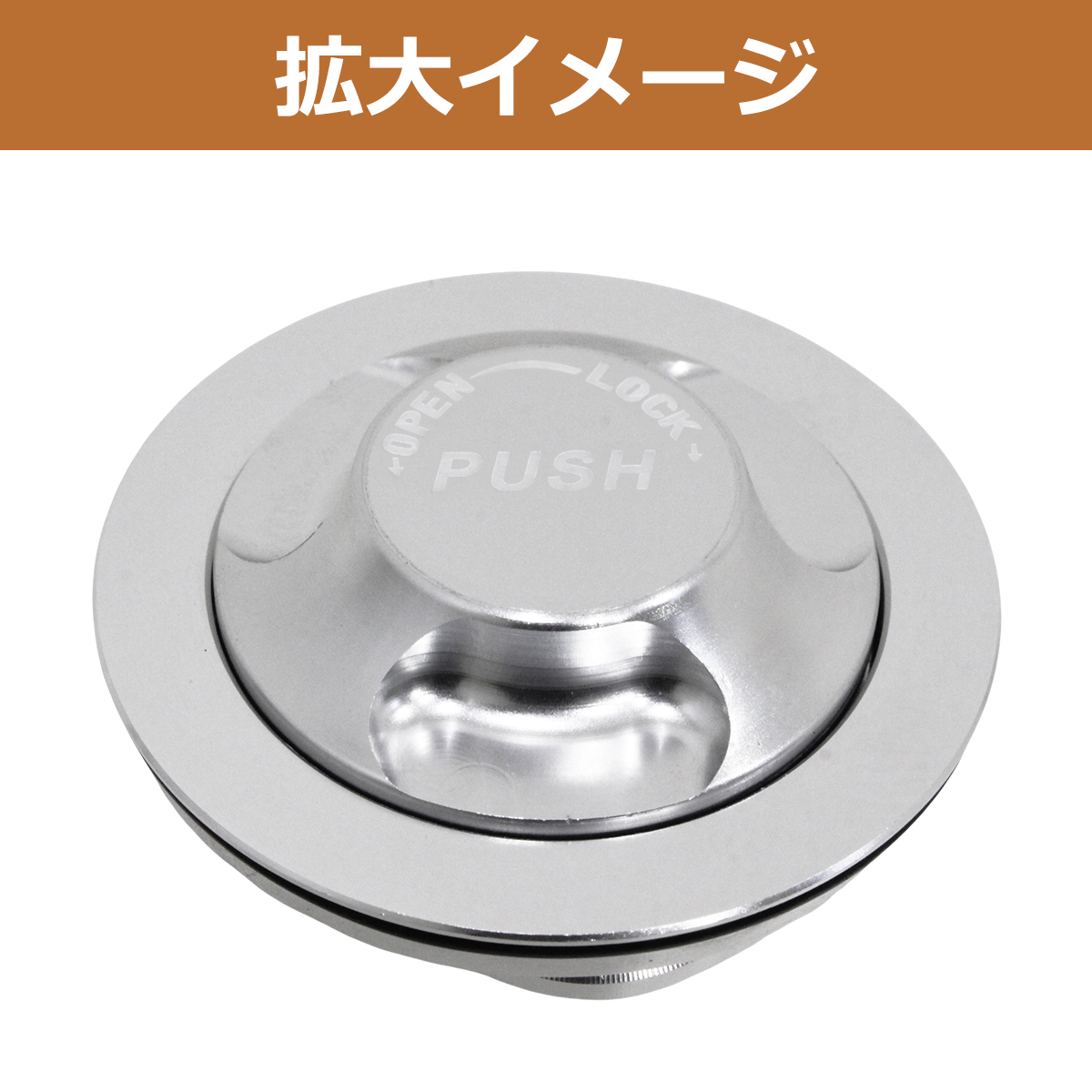 CNC アルミ タンクキャップ 7穴 ZRX400 ZRX1100 ZZR400 600 1100