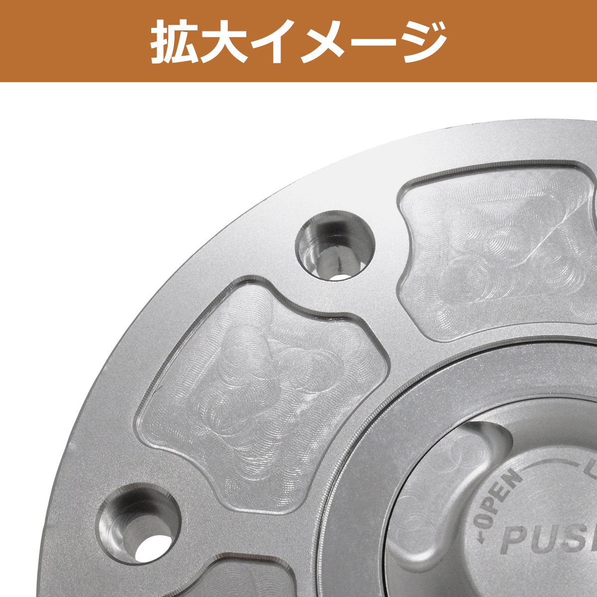 CNC アルミ タンクキャップ 7穴 ZRX400 ZRX1100 ZZR400 600 1100