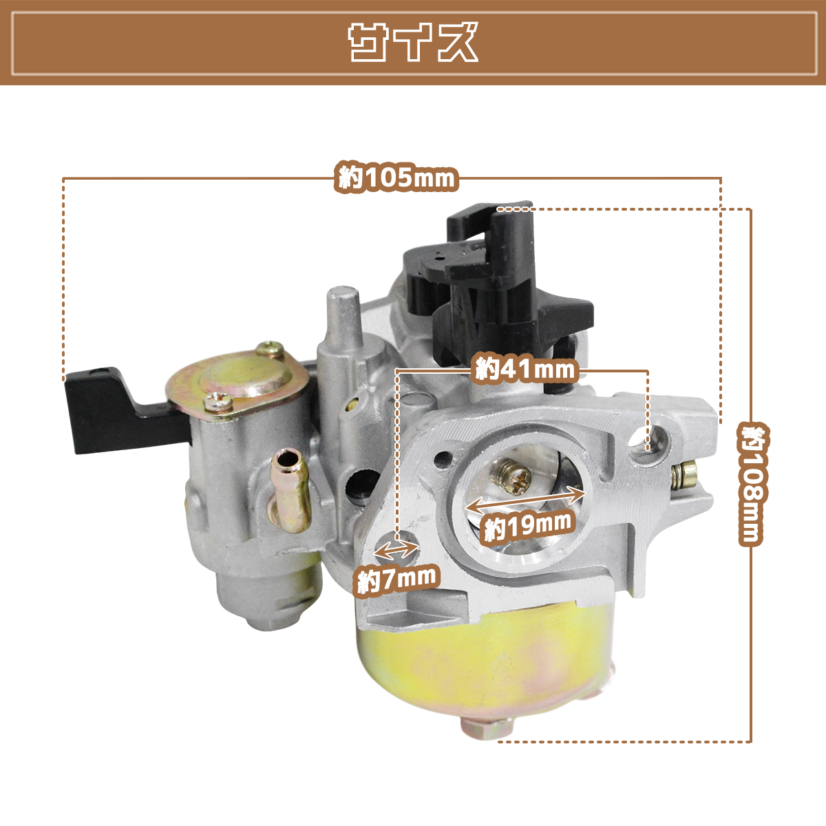 HONDA キャブレター GX110 GX120 4HP キャブレーター 新品 発動機