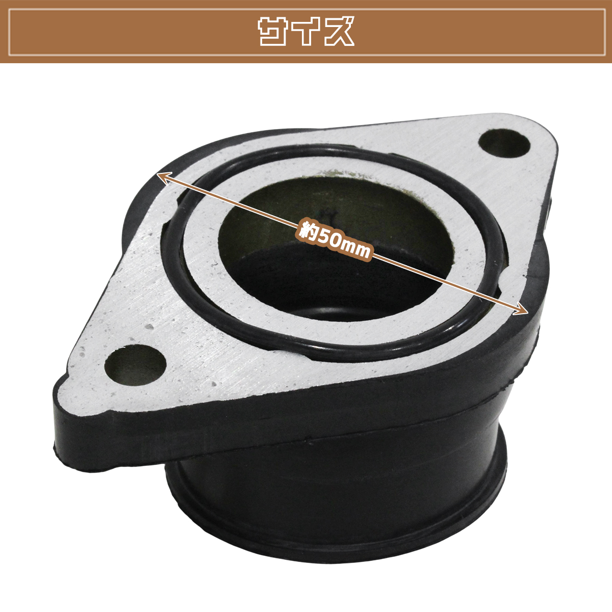 インマニ インシュレーター 2JX-13586-00 インテーク マニホールド