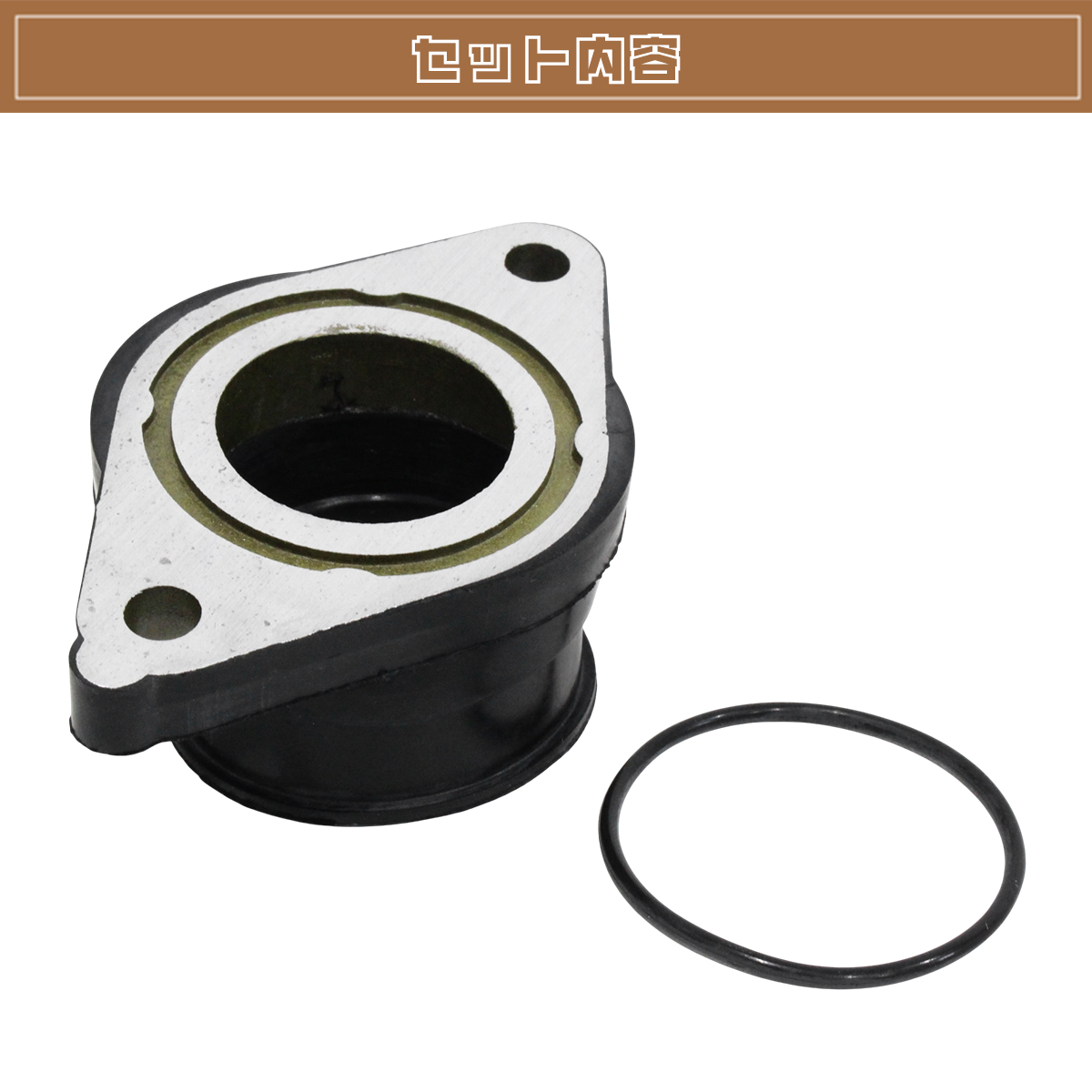 インマニ インシュレーター 2JX-13586-00 インテーク マニホールド