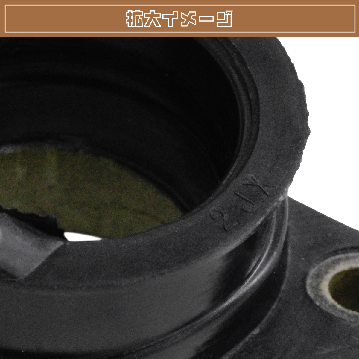 1109-02 cham専用 YAMAHA（ヤマハ） KIWAMI インシュレーターセット(4個) FOR Y-XJR400/R