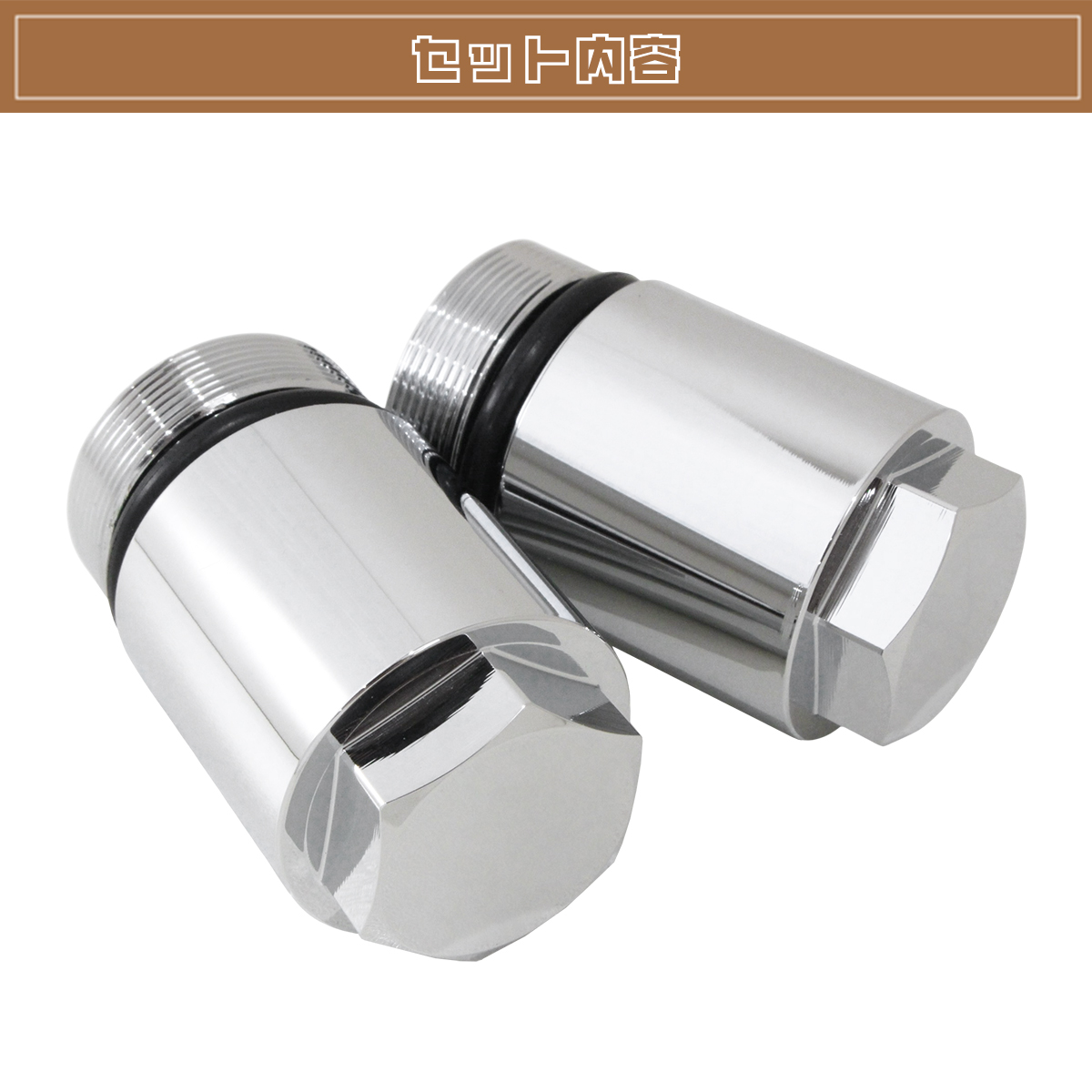 CBX400F CBX550F変換アダプター フロントフォーク延長キット32mm