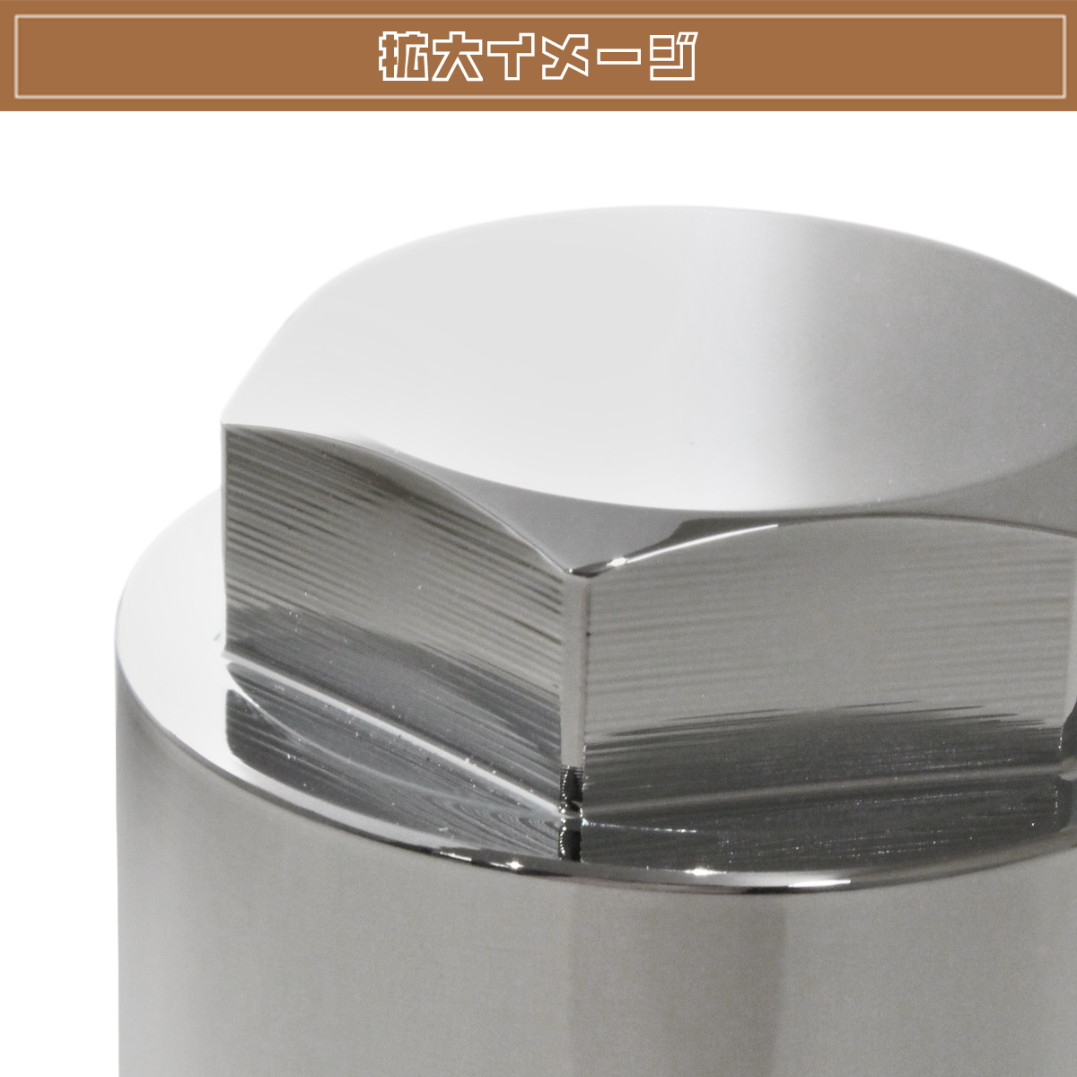 CBX400F CBX550F変換アダプター フロントフォーク延長キット32mm