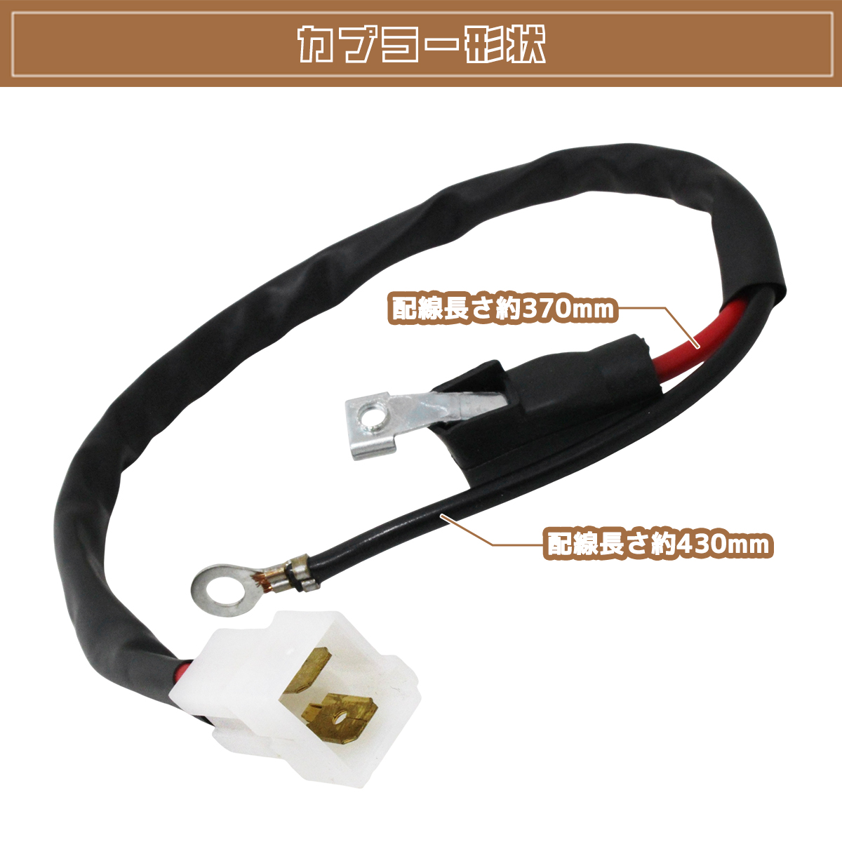 スターターモーター セルモーター Vino ビーノ 50 4スト SA26 SA36