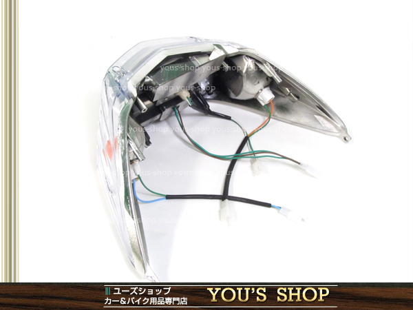 ヤマハ シグナスX 5期 SE44J 08〜12 LED クリア テールランプ : ユーズ