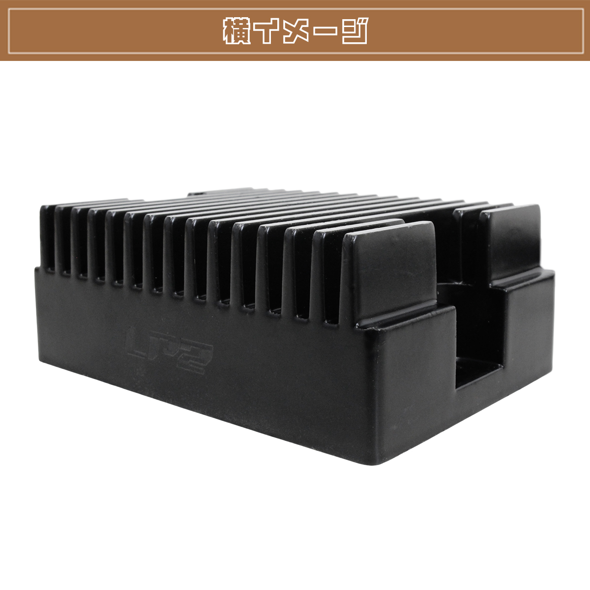 ハーレー レギュレーター レギュレター ブラック 89〜99年 EVO ビッグ