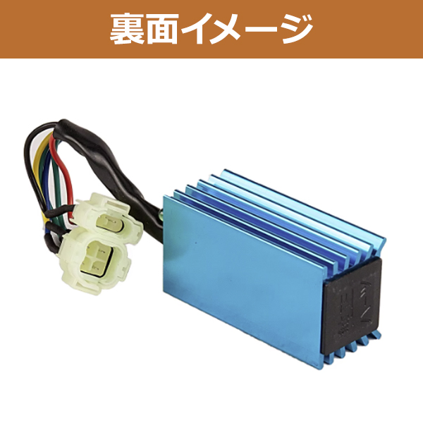GY6 150cc 200cc トライク ズーマー レーシング CDIユニット 6ピン