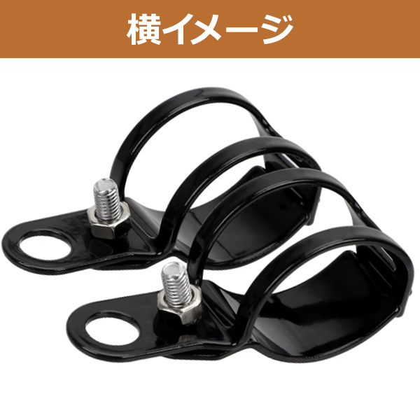2個セット ウインカー ステー ブラック ドラッグスター400 SR V-MAX