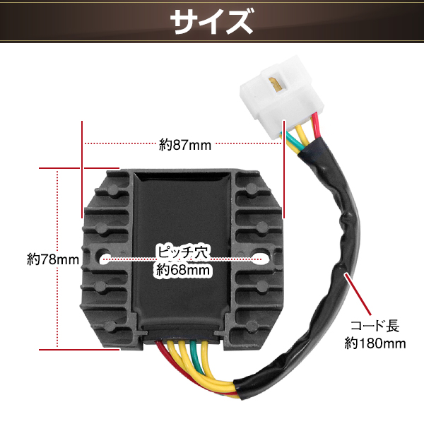 れんれん FTR223 フュージョン 強化イグニッションコイル IGコイル 12V