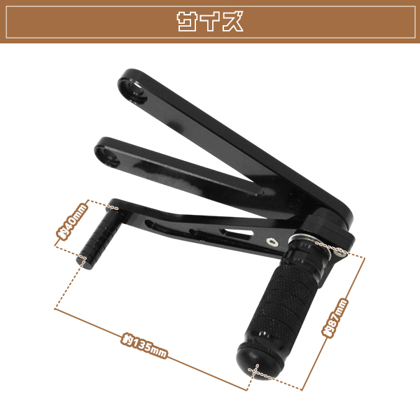 新品 NSR250 MC21 MC28 レーシング バックステップキット アルミ