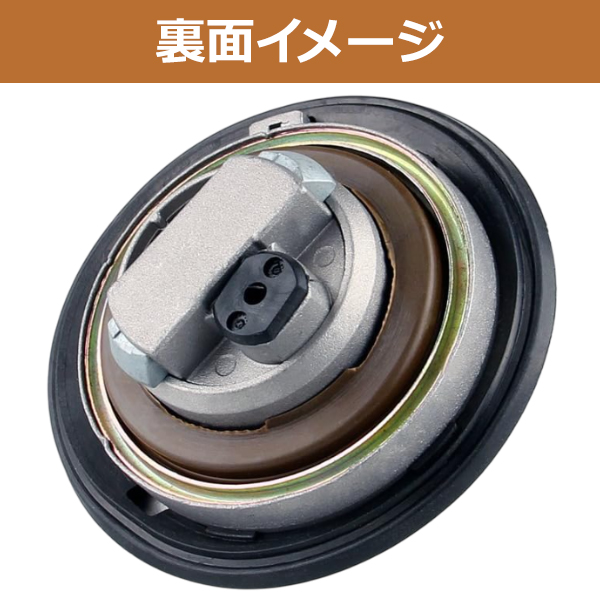 ホーネット タンクキャップ無し 新品 ホーネット250 NS50F CBR250 MC41 VTR250 タンクキャップ