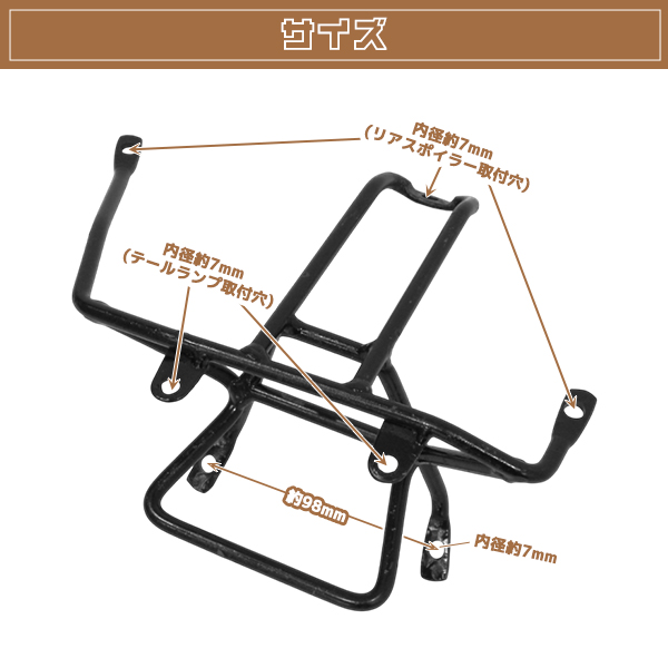 スズキ アドレスV100 LED テール ランプ リア スポイラー 未塗装