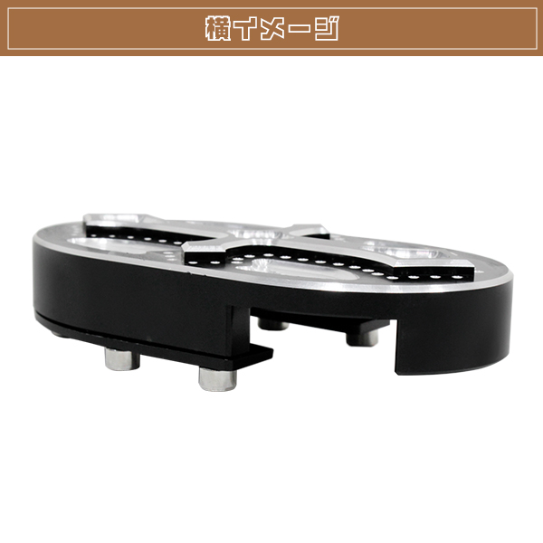 ハーレー スポーツスター XL883 XL1200 ブレーキペダル カバー