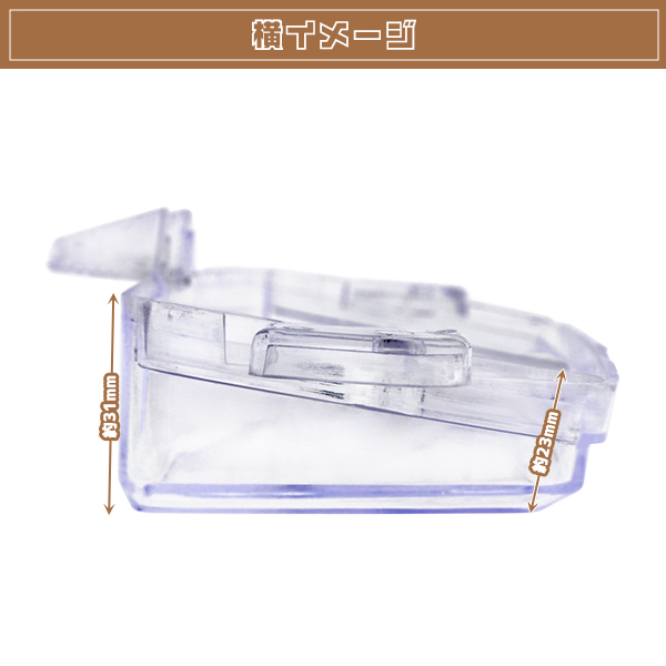 新品 アドレスV50/V100 セピア レッツII メーター レンズ カバー