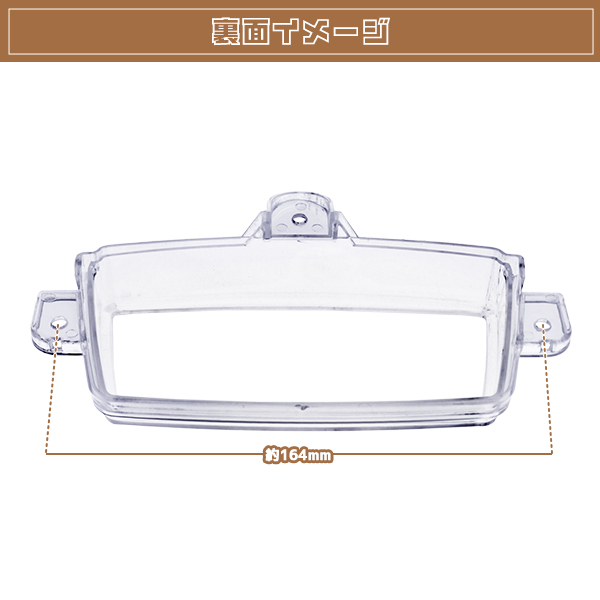 アドレスv1002st 新品 アドレスV50/V100 セピア レッツII メーター レンズ カバー