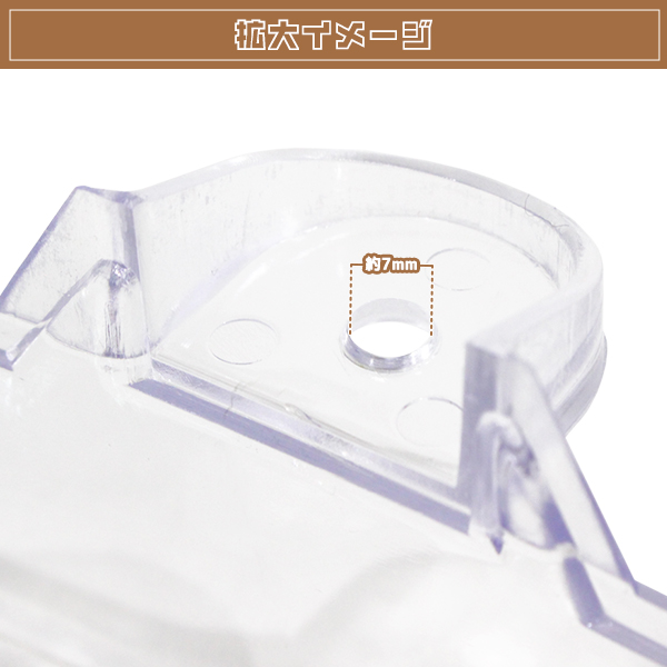 新品 アドレスV50/V100 セピア レッツII メーター レンズ カバー