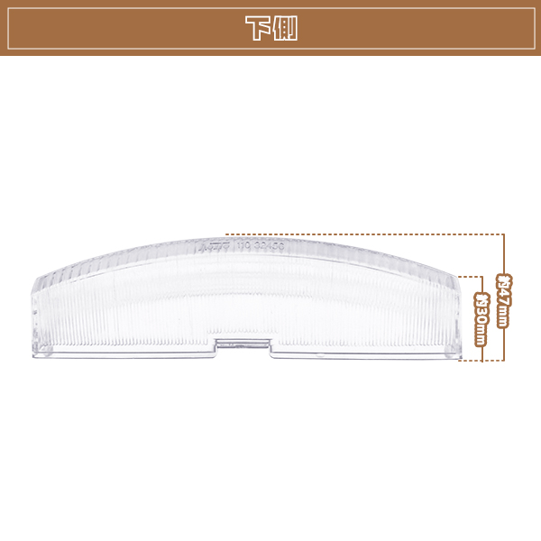 新品 スズキ アドレスV100 ヘッドライト レンズ CE11A CE13A : ユーズ