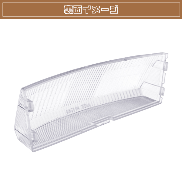 新品 スズキ アドレスV100 ヘッドライト レンズ CE11A CE13A : ユーズ