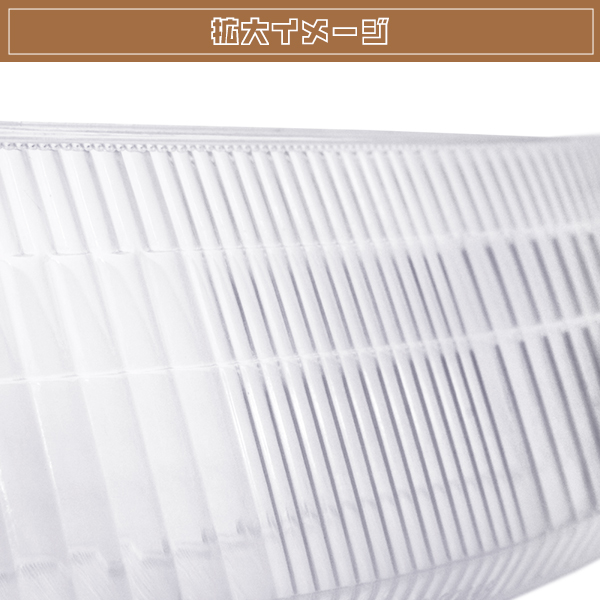 新品 スズキ アドレスV100 ヘッドライト レンズ CE11A CE13A : ユーズ