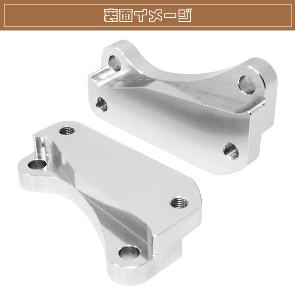 Tmax2型(SJ04J)用 フロントエキマニ ３型にも装着可能 T-MAX500 SJ08J CNC アルミ フロント キャリパー サポート 300mm