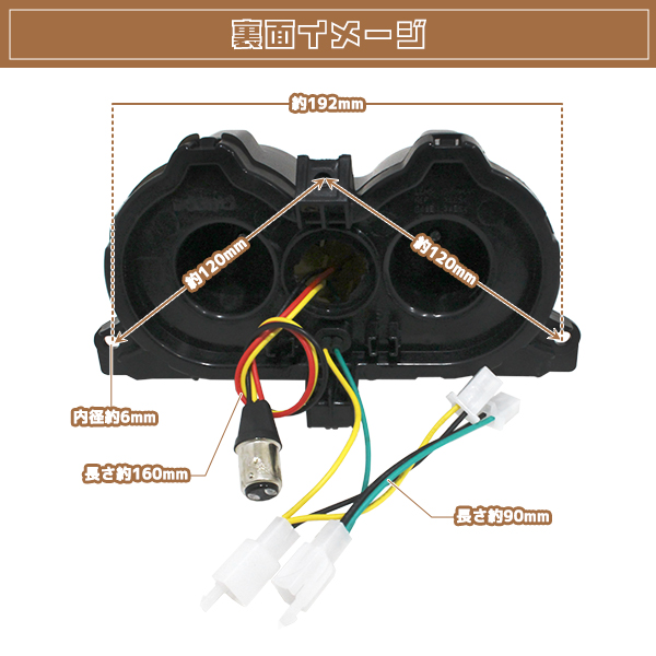 BW'S125 BWS125 BW'SX LED テールランプ スモーク YW125T YW125X