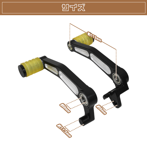 新品 KTM DUKE&RC 125/200/390 ブレーキ＆シフト ペダルセット