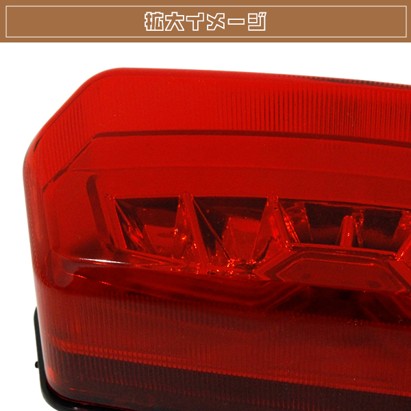 GROM グロム MSX125 JC61 LED レッド ファイバー テールランプ