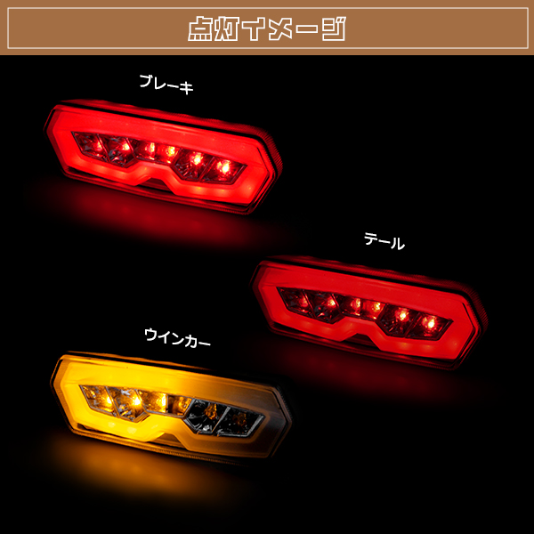 V125 マフラー　LED ライト ウインカー テール Amazon | 【アドレスV125】【アドレスV125G】LEDウインカー LEDテール
