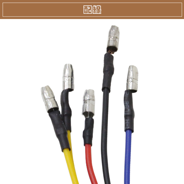 KSR110/50/80 フェンダーレスキット LEDテールランプ ウインカー