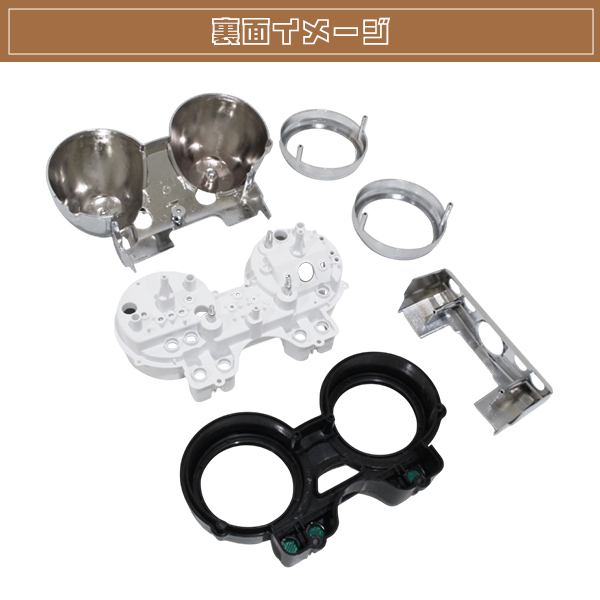 メーターケース ASSY ゼファーX ZRX400 ZR400 バリオス2 ZR250B