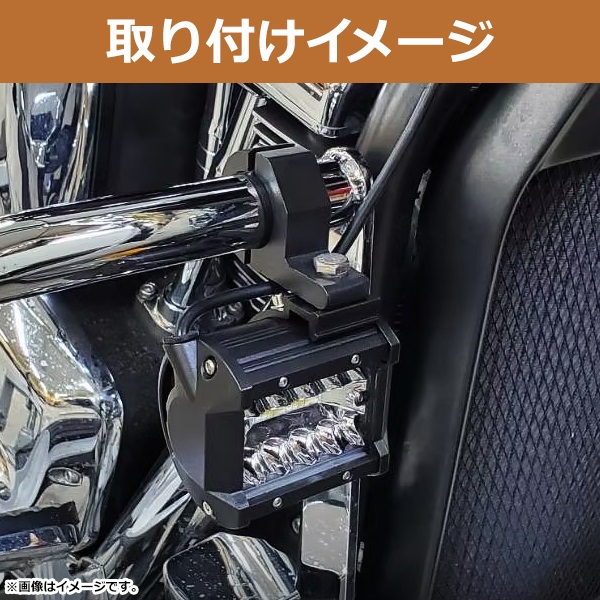 作業灯 ワークライト ステー パイプステー アルミ ブラケット 適合