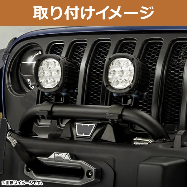 50インチledバー（作業灯、ワークライト）｜ガレージ用品｜自動車 | 車