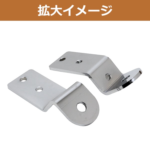 フォグランプステー 日産 UD クオン 2個 フォグ ランプ ステー