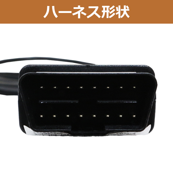 OBD2 15.7.1 VCDS 互換ケーブル VW AUDI 対応 コーディング