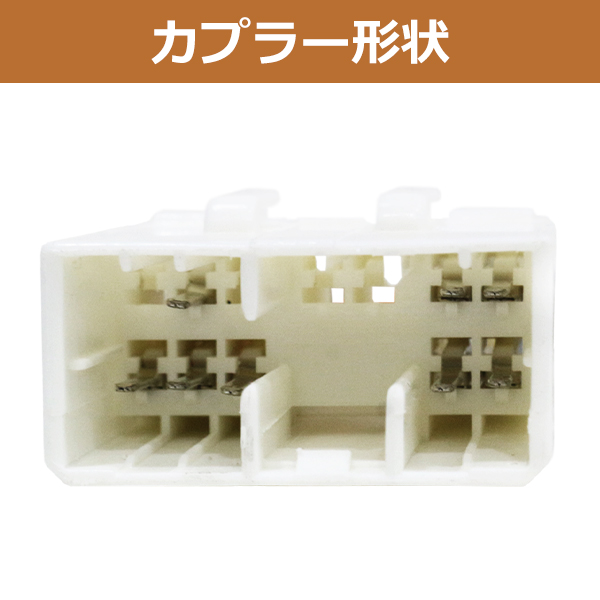 マツダ ボンゴフレンディ 電気配線図 追補版 3冊セット マツダ ボンゴフレンディ 12P/8P 12ピン/8ピン オーディオ 電源